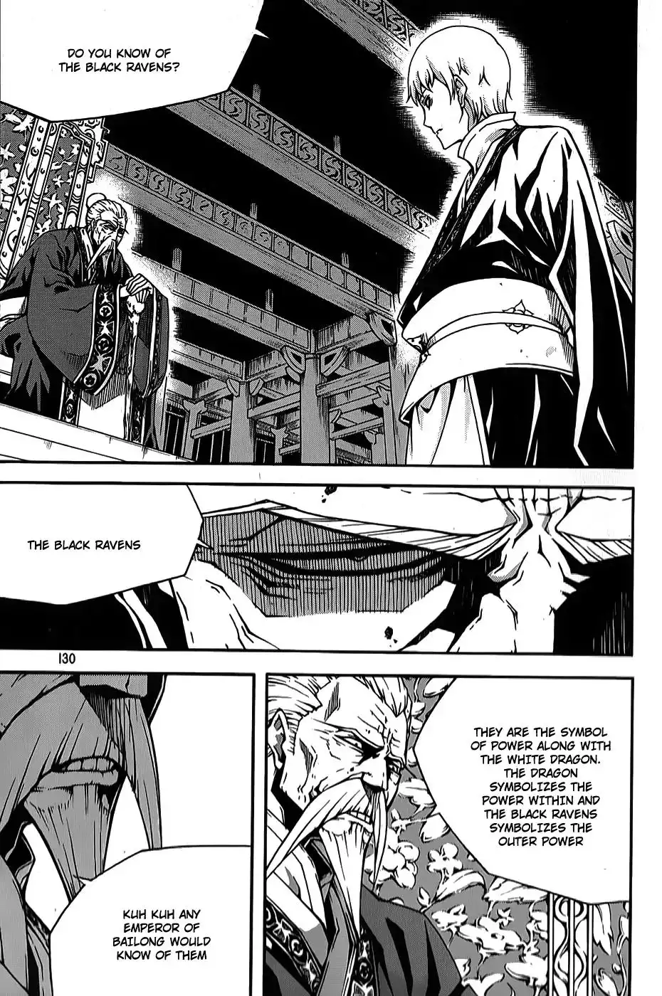 Witch Hunter Chapter 63 23